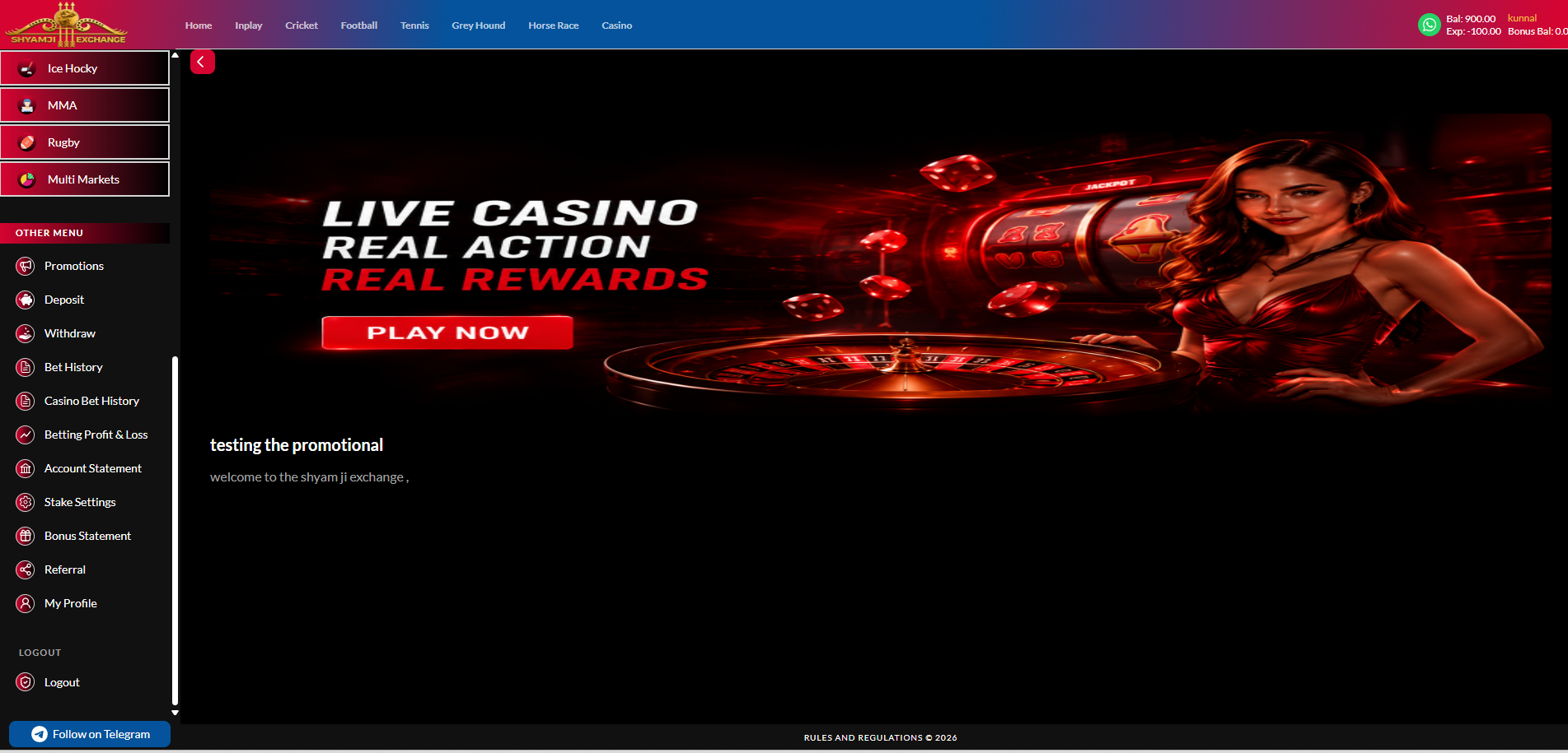 Promotion detail page